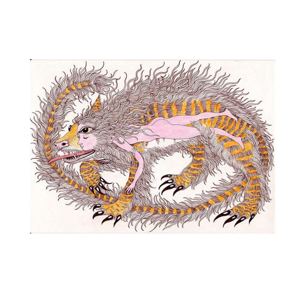 ChangeTiger Power Metamorphosis